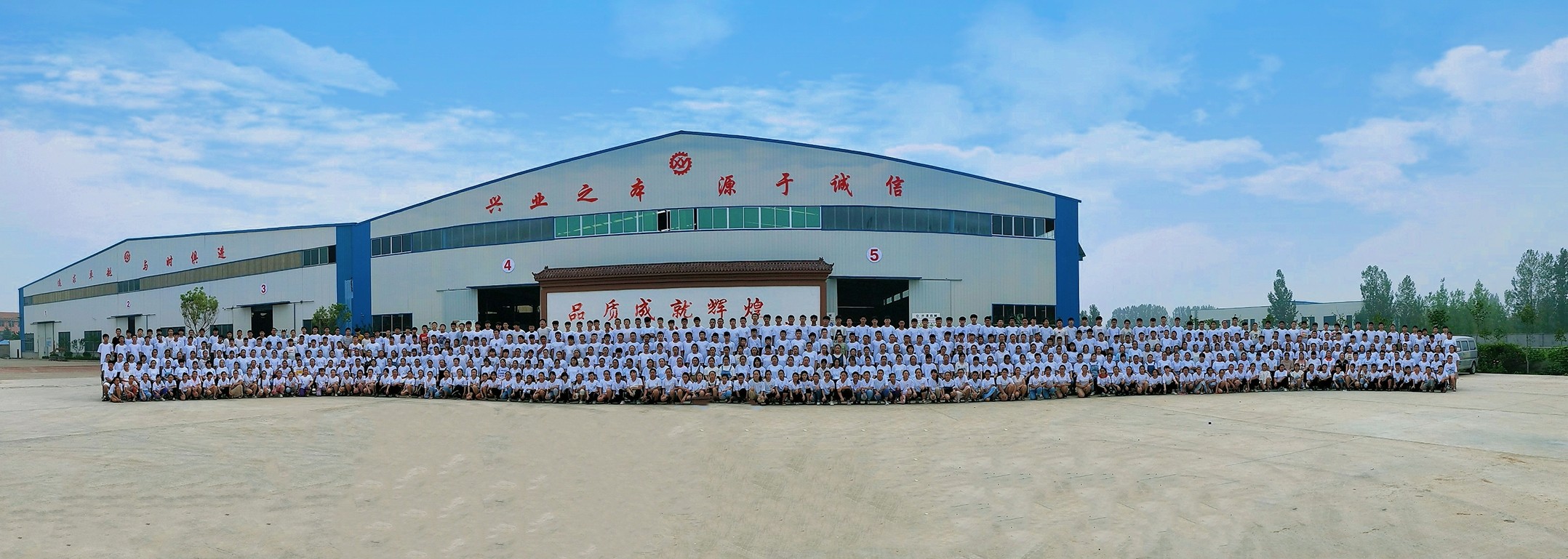 山東興源機械有限公司|起重機|行車|山東興源機械|單梁起重機|電動葫蘆|起重配件|m.coolclouds.net|xyqzj|xyqzj.com|興源起重機|興源|起重機行車|起重設備|起重機械 山東興源機械有限公司|起重機|行車|山東興源機械|單梁起重機|電動葫蘆|起重配件|m.coolclouds.net|xyqzj|xyqzj.com|興源起重機|興源|起重機行車|起重設備|起重機械