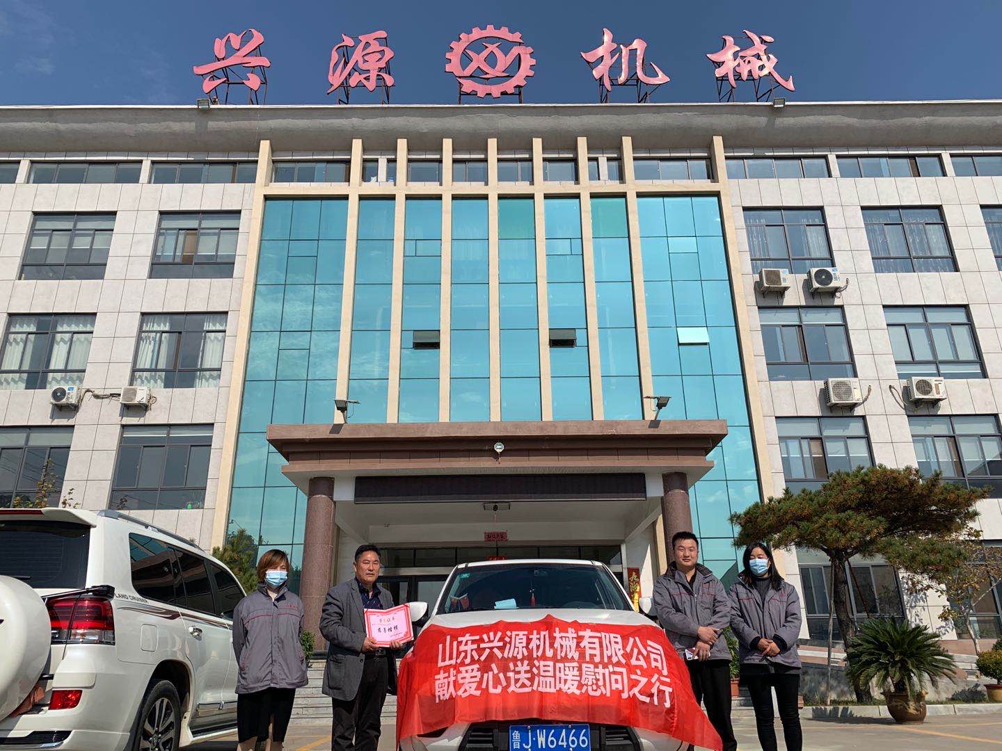 山東興源機械有限公司官網|起重機|行車|山東興源機械|單梁起重機|電動葫蘆|起重配件|m.coolclouds.net|xyqzj|xyqzj.com|興源起重機|興源|起重機行車|起重設備|起重機械 山東興源機械有限公司官網|起重機|行車|山東興源機械|單梁起重機|電動葫蘆|起重配件|m.coolclouds.net|xyqzj|xyqzj.com|興源起重機|興源|起重機行車|起重設備|起重機械