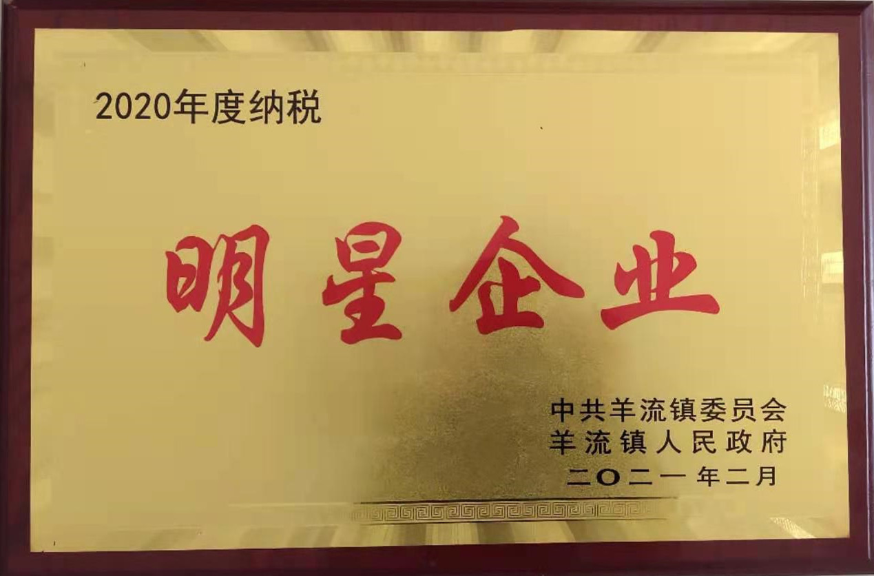山東興源機(jī)械有限公司官網(wǎng)|起重機(jī)|行車|山東興源機(jī)械|單梁起重機(jī)|電動(dòng)葫蘆|起重配件|m.coolclouds.net|xyqzj|xyqzj.com|興源起重機(jī)|興源|起重機(jī)行車|起重設(shè)備|起重機(jī)械
