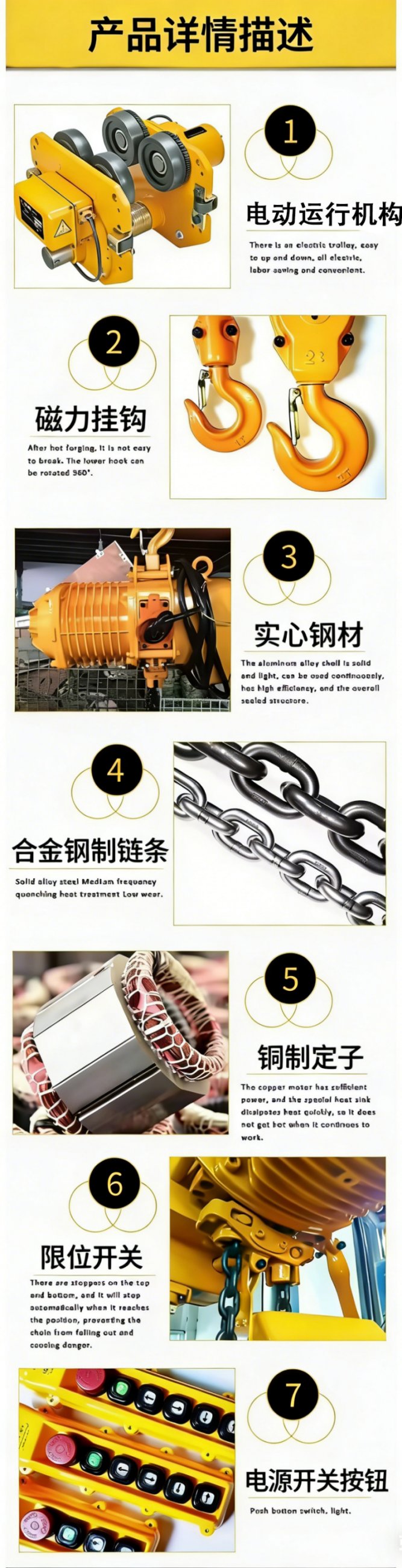 圖片關鍵詞 圖片關鍵詞