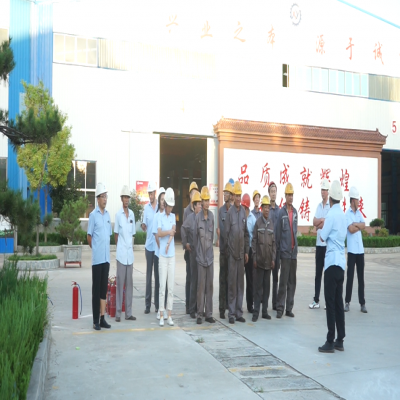 迎中秋慶國慶，山東興源開展應急演練