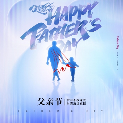 付出有回應，深愛知感恩