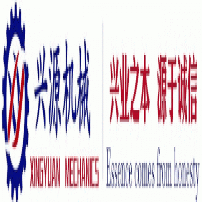 勝利八十載，吾輩當(dāng)自強(qiáng)！山東興源積極組織觀看這一歷史性盛況，共同感受大國(guó)崛起的磅礴力量！