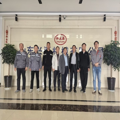 深化產(chǎn)學(xué)研融合，共筑智能制造新篇章——哈爾濱工業(yè)大學(xué)專家團(tuán)蒞臨山東興源起重考察交流